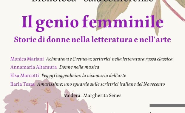 volantino evento e info
