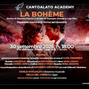 Concerto