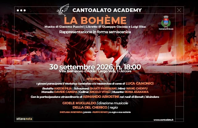 Concerto