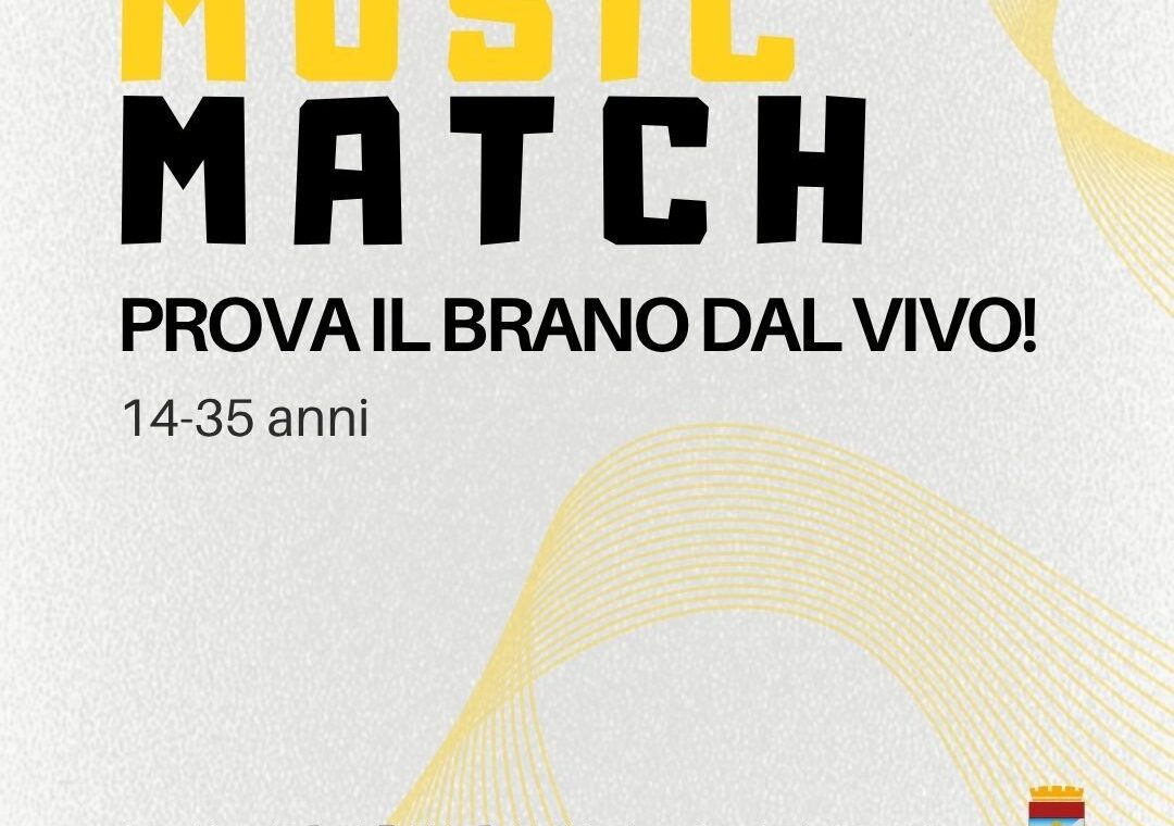 arese music match