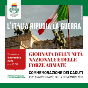 altare della patria e tricolore