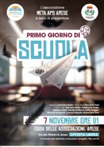 primo giorno di scuola
