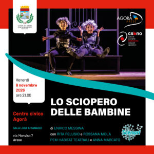 lo sciopero delle bambine