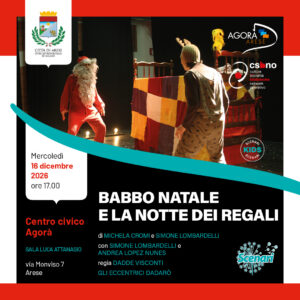 Babbo Natale e la notte dei regali