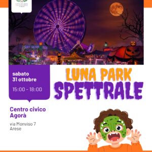 luna park spettrale
