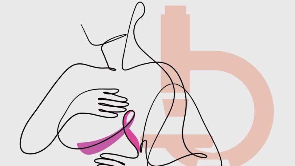 DIPO2025.progrV13_page-0001