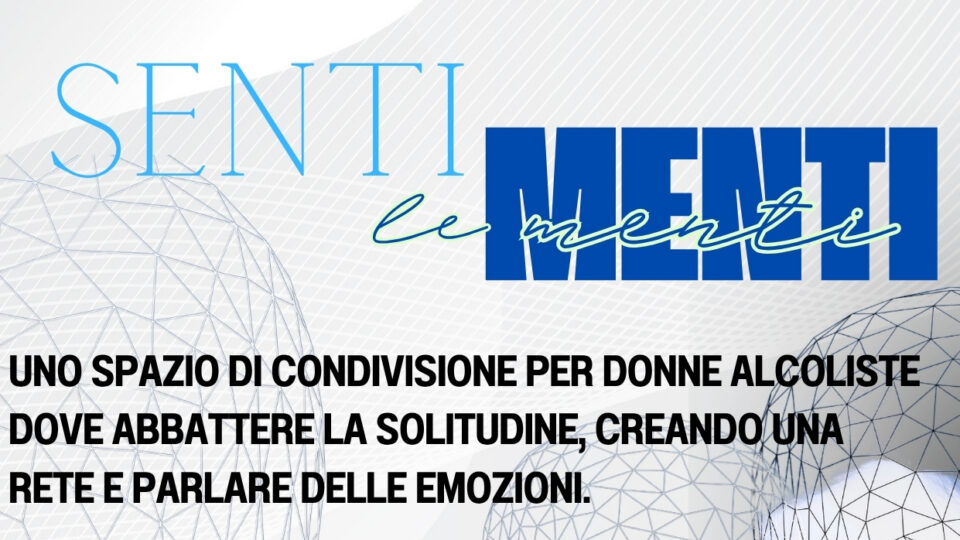 Locandina senti le menti