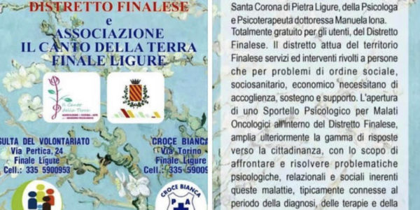 locandina il canto della terra
