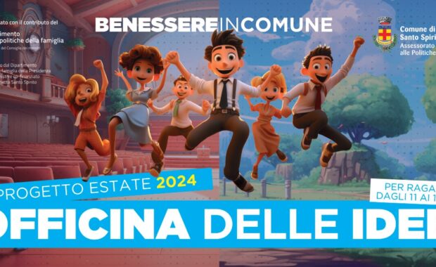 officina delle idee DEP 2024_page-0001