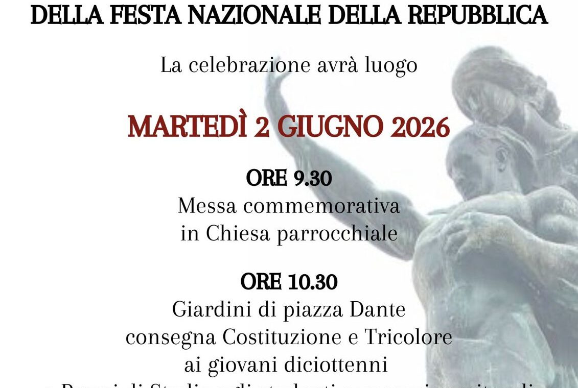 Locandina Istituzionale