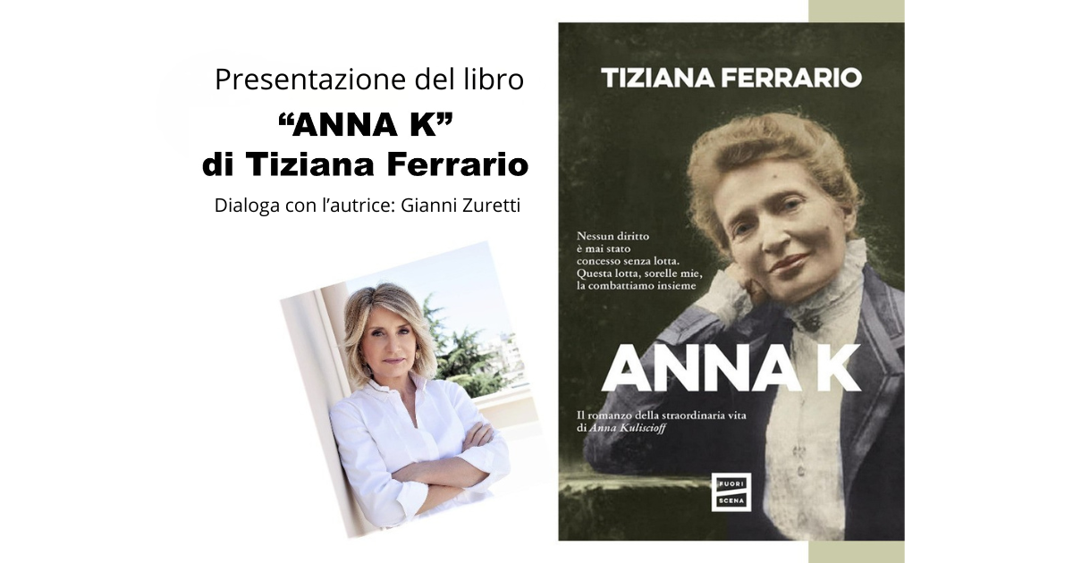 Presentazione del libro