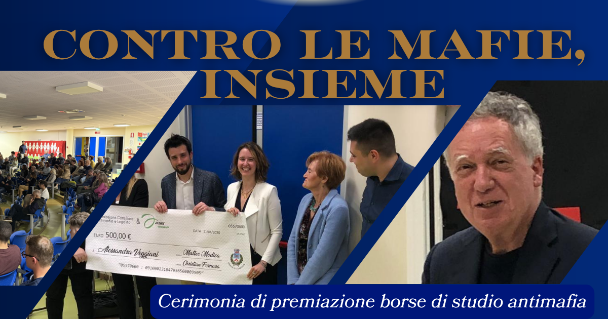 21 APRILE Premiazione tesi Antimafia e conferimento cittadinanza onoraria
