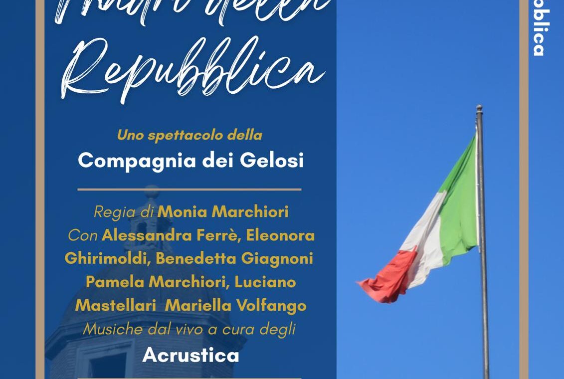 Locandina evento