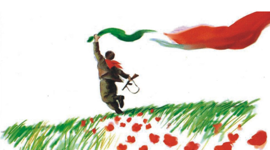 resistenza