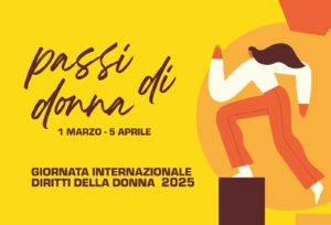 WhatsApp-Image-2025-02-26-at-12.57.21-300x204