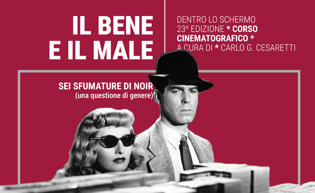 dentro lo schermo 2026-02