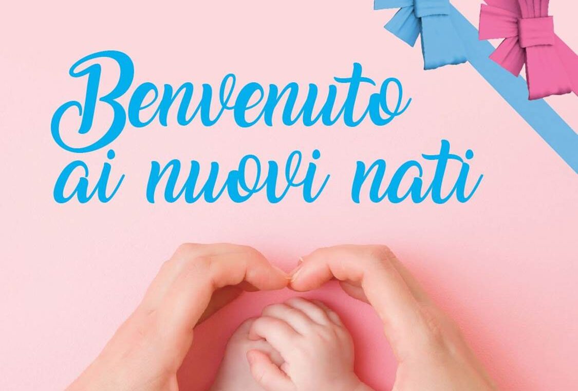 Nuovi Nati