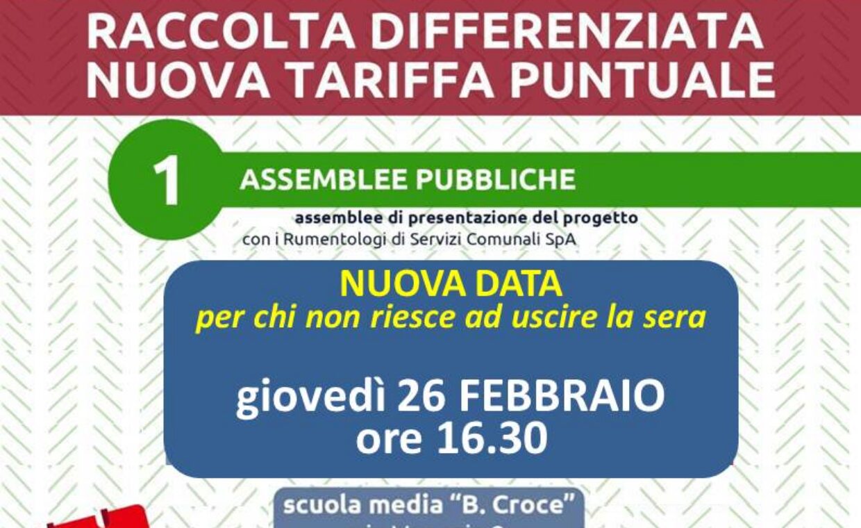 Nuova Data