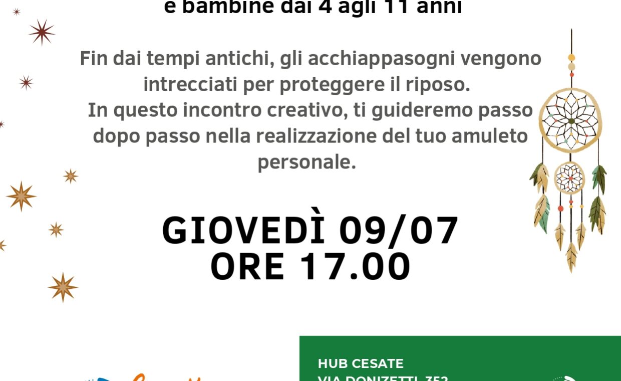 intrecci