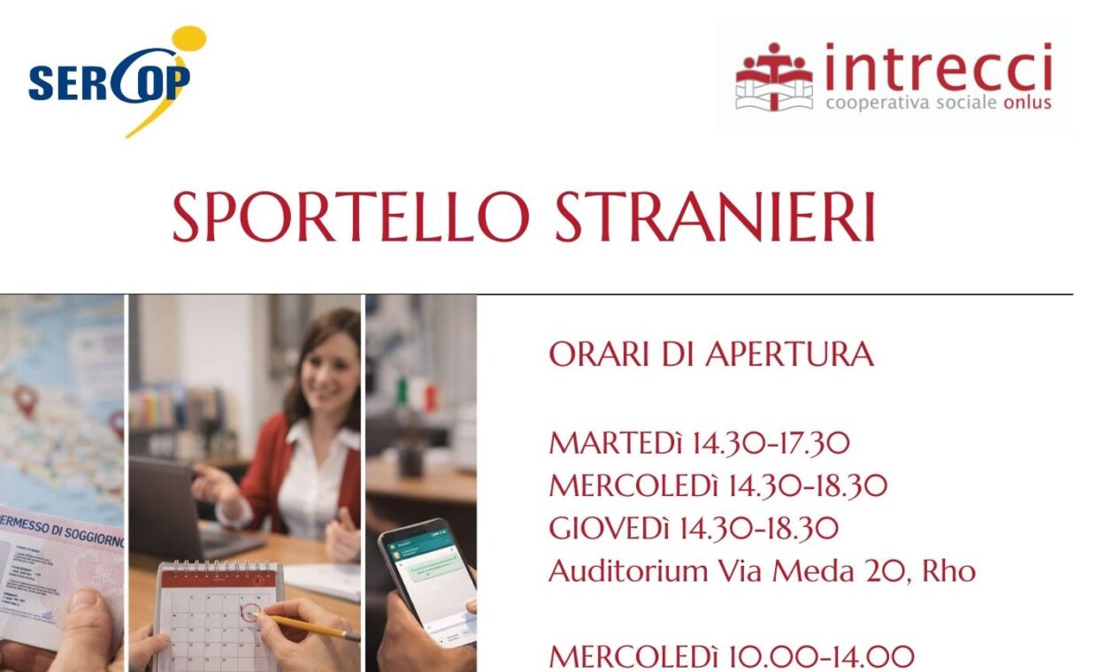 Sportello Stanieri2026