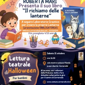 il richiamo delle lanterne