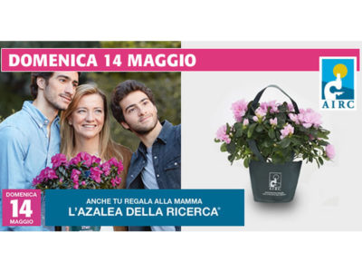festa_mamma_2017_azalea_airc