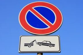 img-divieto-sosta