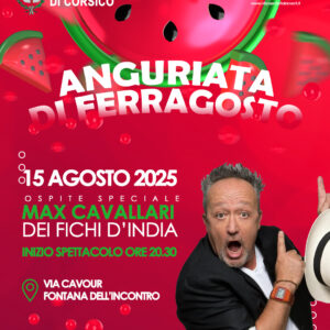 CARD_ANGURIA