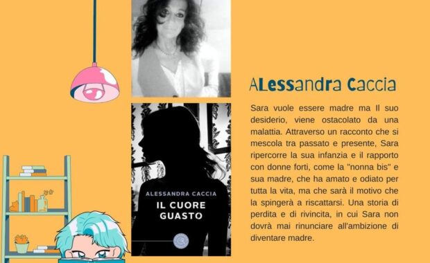 IMMAGINE