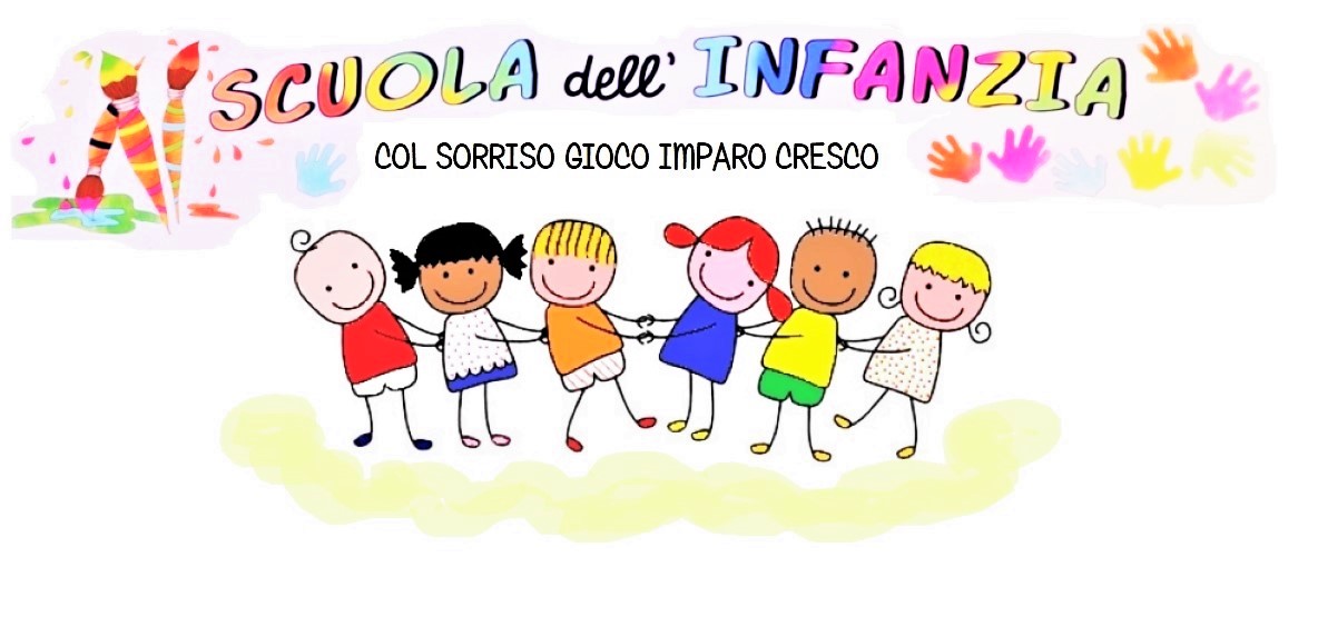 logo-scuola-comune