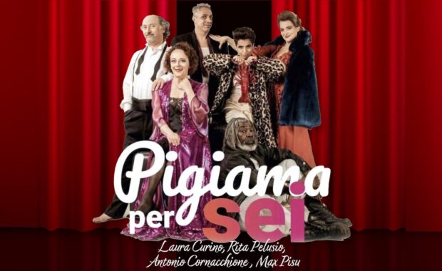 Foto di Laura Curino, Rita Pelusio, Antonio Cornacchione, Max Pisu, Roberta Petrozzi e Rufin Doh.