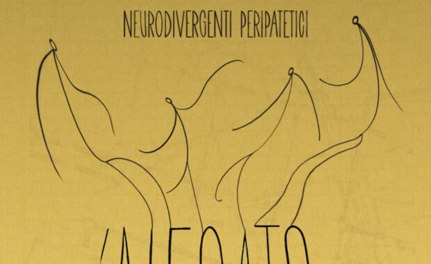 Disegno di corpi stilizzati, logo dello spettacolo