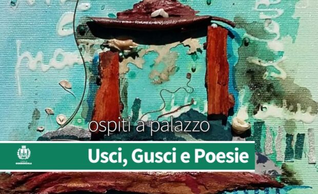 usci_gusci