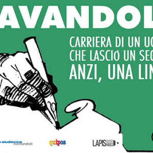 cavandoli_cover