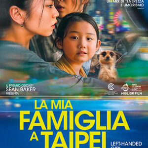 La mia famiglia a Taipei