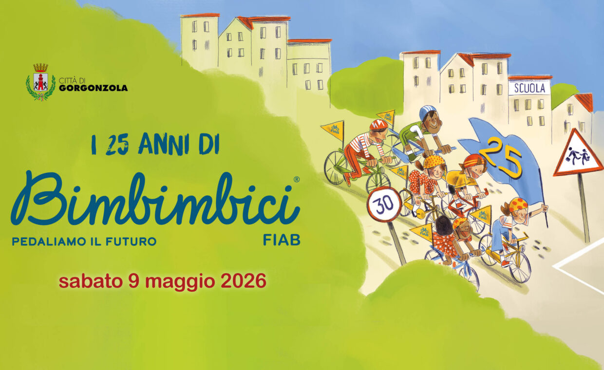 bimbimbici_2026_cover