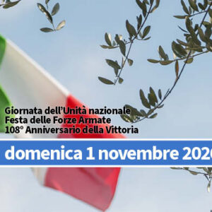 bandiera italiana e ramo di ulivo