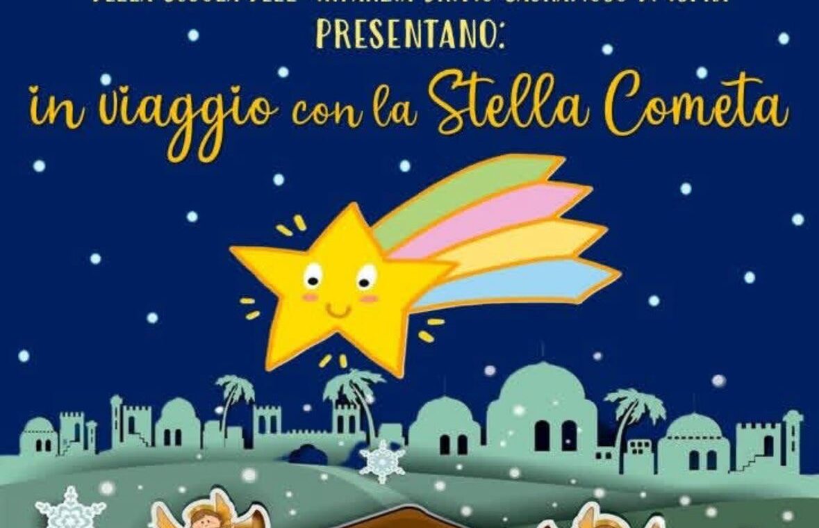 PHOTO-2025-12-15-18-20-14