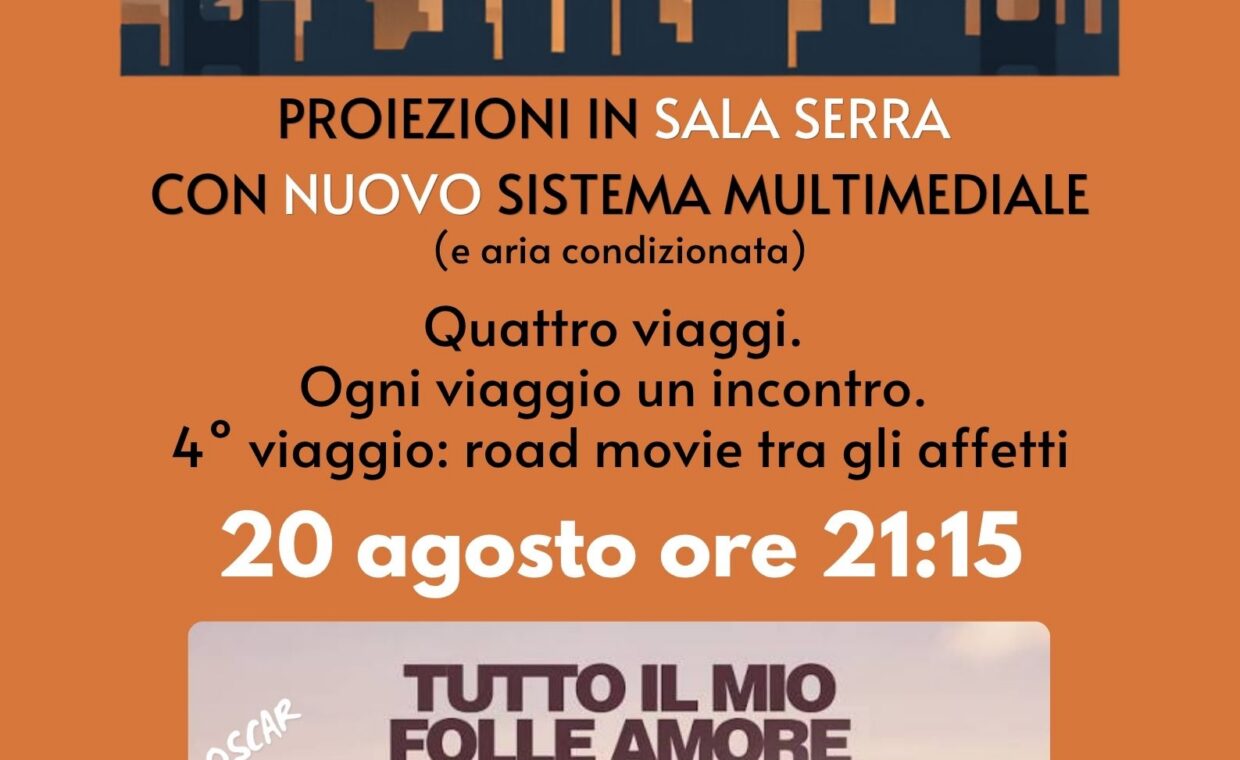 cinema
