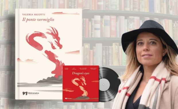 libro il ponte vermiglio
