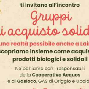 serata GAS