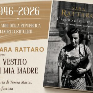 Il vestito di mia madre