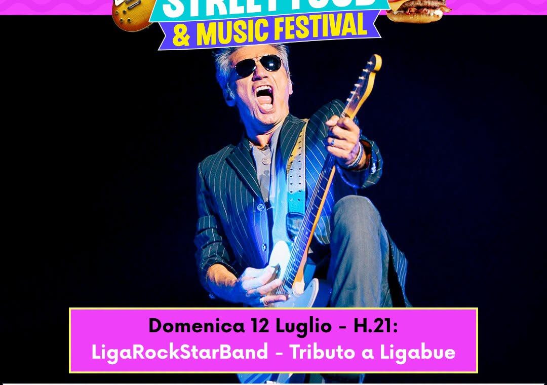 12 luglio