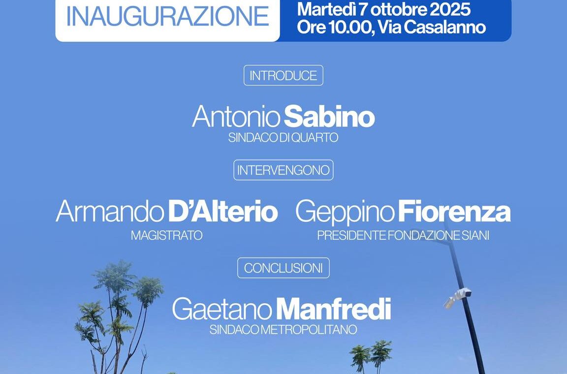 parco_pubblico_siani