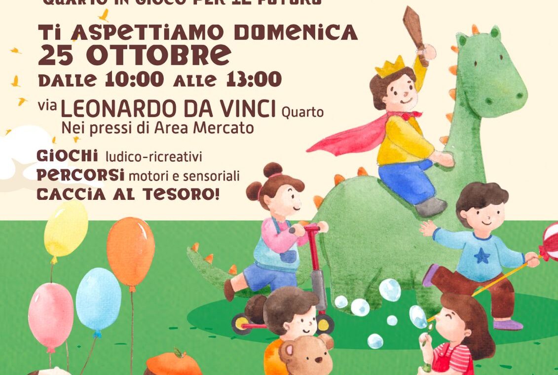 quarto_in_gioco_ottobre_