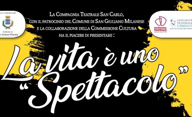 sito f