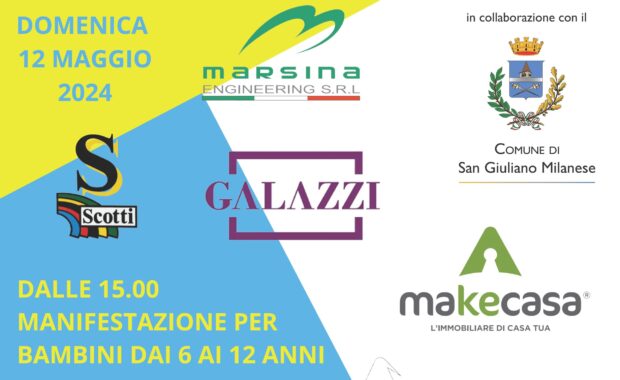 locandina UC SANGIULIANESE GIORNATA CICLISMO GIOVANILE Trofeo Città di SGM