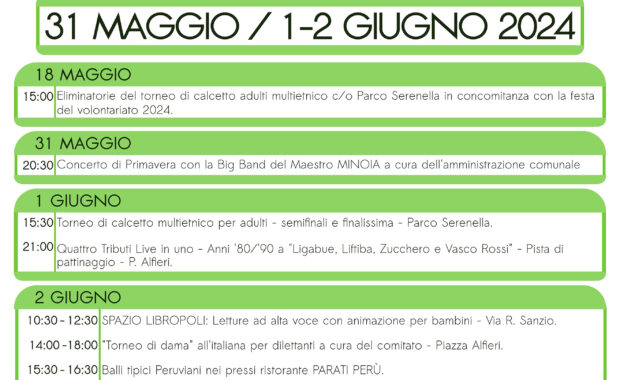 poster-serenella-4