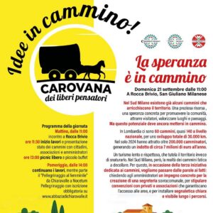 carovana 21.9