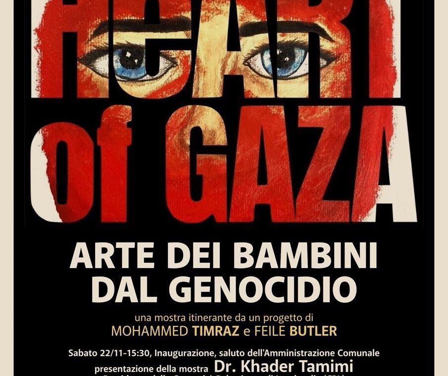 ultima gaza